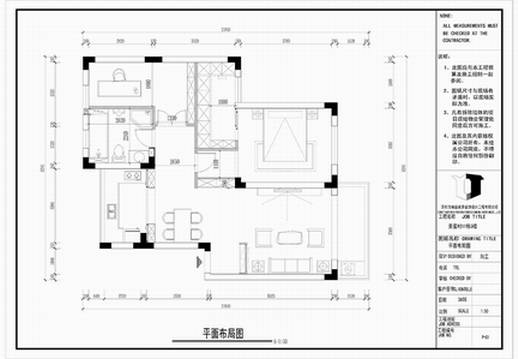 深圳裝修設計公司.jpg